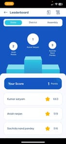 With IYC APK screenshot 1