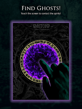 Ghostcom Ghost Communicator APK screenshot 1