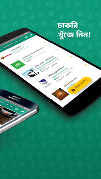 Bikroy - Sell, Buy & Find Jobs APK screenshot 1