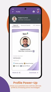 Birla Opus ID APK screenshot 1