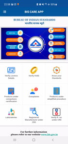 BIS CARE APK screenshot 1