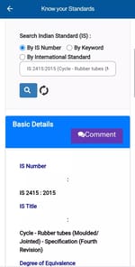 BIS CARE APK screenshot 1