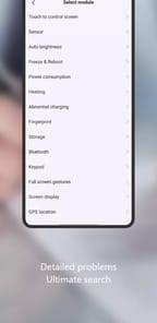 DKFeedback APK screenshot 1
