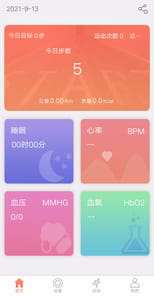 DailyFit APK screenshot 1