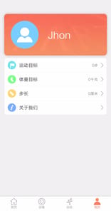 DailyFit APK screenshot 1