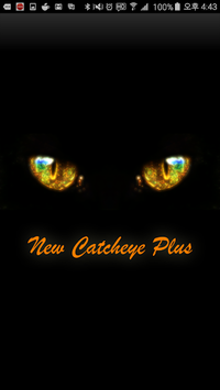 New Catcheye Plus APK screenshot 1