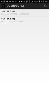 New Catcheye Plus APK screenshot 1