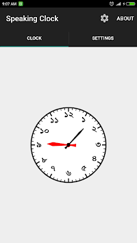সময় বলা ঘড়ি Bangla Talking Clock (Ad free) APK screenshot 1