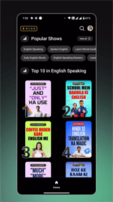 English Seekho APK screenshot 1