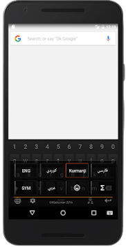 Advanced Kurdish Keyboard APK screenshot 1 Advanced Kurdish Keyboard APK screenshot 1