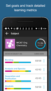 Brainscape Flashcards APK screenshot 1