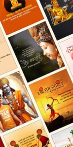 Festival Poster: BrandFlex® APK screenshot 1