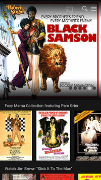 Brown Sugar APK screenshot 1