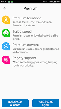 Browsec VPN - Free and Unlimited VPN APK screenshot 1