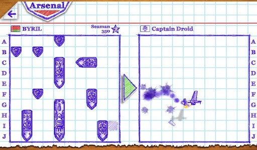 Sea Battle 2 APK screenshot 1