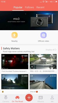 DDPAI APK screenshot 1