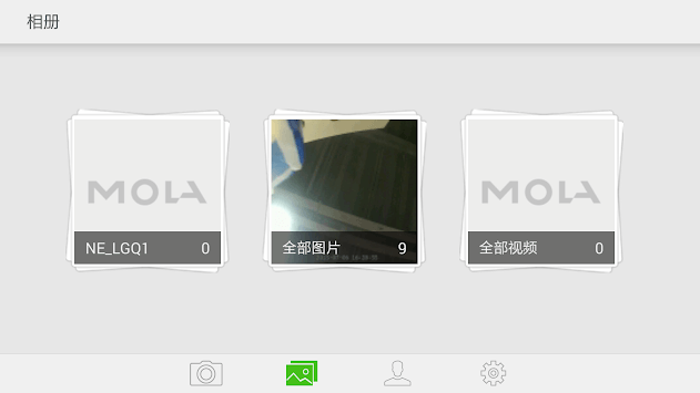 mola APK screenshot 1