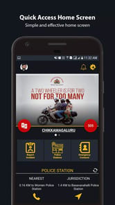 Karnataka State Police APK screenshot 1