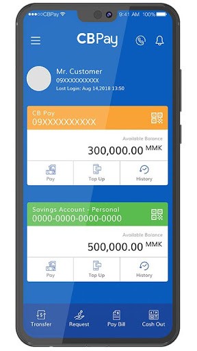 CB Pay APK screenshot 1 CB Pay APK screenshot 1