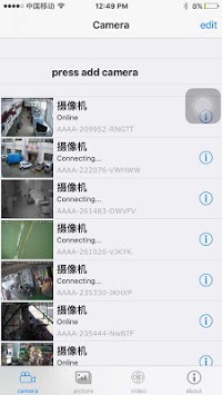 Keye APK screenshot 1 Keye APK screenshot 1