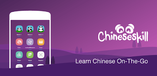 install Learn Chinese Free - ChineseSkill on PC