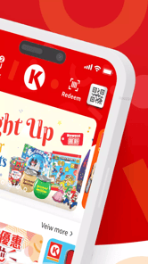 OK STAMP IT APK screenshot 1
