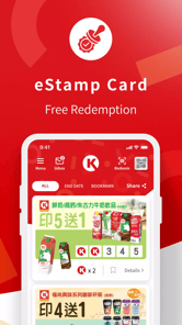 OK STAMP IT APK screenshot 1