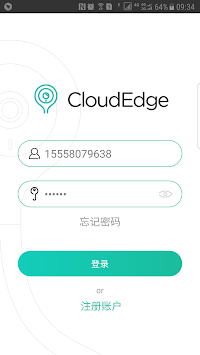 CloudEdge APK screenshot 1