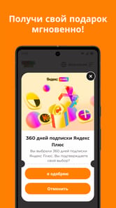 Extra Zone APK screenshot 1
