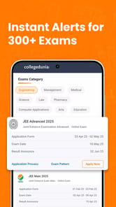 Collegedunia APK screenshot 1