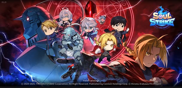 Soul Strike APK screenshot 1