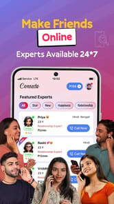Connecto APK screenshot 1 Connecto APK screenshot 1