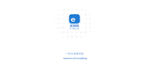 Install eWeLink on PC install eWeLink on PC