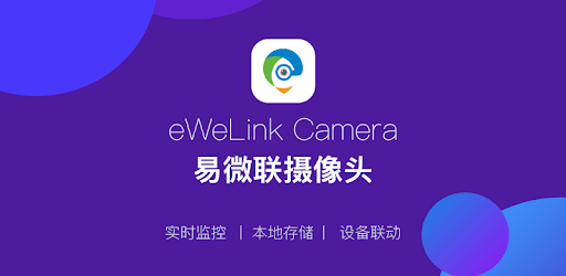 install eWeLink Camera on PC