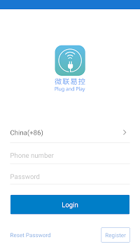 Plug and Play APK screenshot 1
