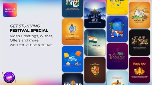 Festival Studio APK screenshot 1