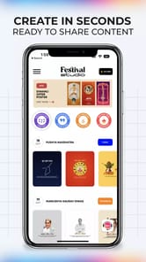 Festival Studio APK screenshot 1
