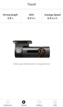 HELLA DVR DR 530 APK screenshot 1