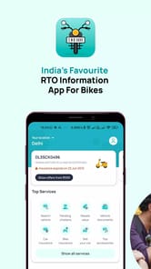 BikeInfo APK screenshot 1 BikeInfo APK screenshot 1