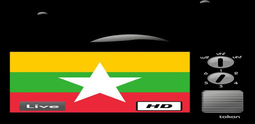 Install TV Myanmar - All Live TV on PC install TV Myanmar - All Live TV on PC