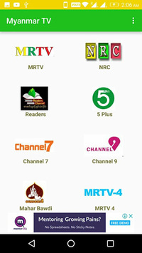 TV Myanmar - All Live TV APK screenshot 1 TV Myanmar - All Live TV APK screenshot 1