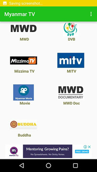TV Myanmar - All Live TV APK screenshot 1 TV Myanmar - All Live TV APK screenshot 1