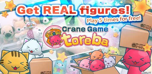 install Crane Game Toreba on PC