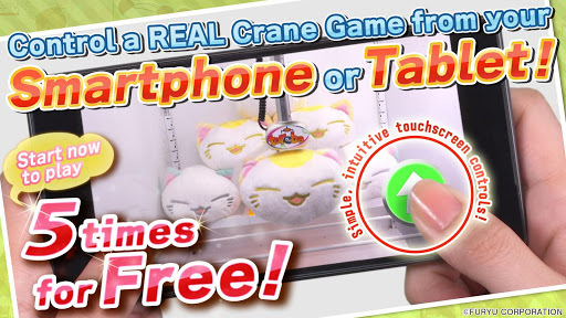 Crane Game Toreba APK screenshot 1
