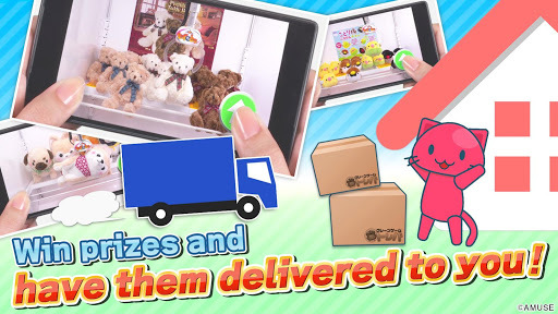 Crane Game Toreba APK screenshot 1