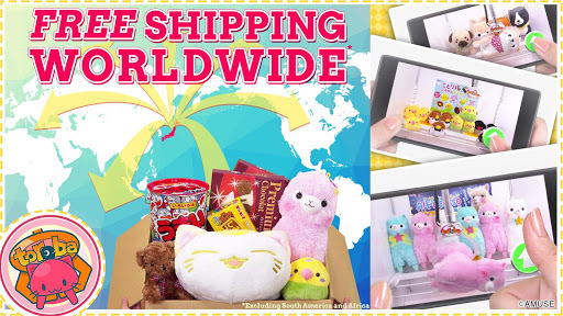 Crane Game Toreba APK screenshot 1