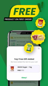 DealShare APK screenshot 1 DealShare APK screenshot 1