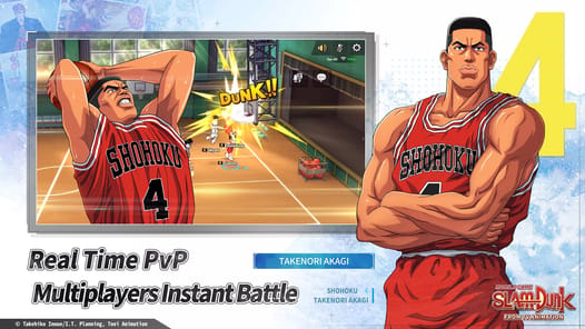 SLAM DUNK APK screenshot 1