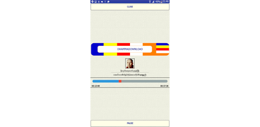 install Dhamma Download on PC