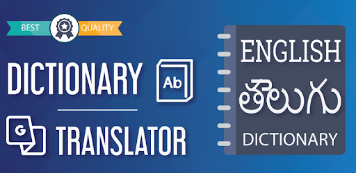 install English to Telugu Translator on PC